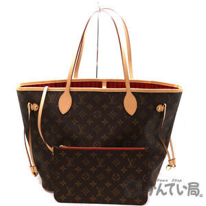 Louis Vuitton Neverfull Monogram Handbag Tote Bag Brown Cerise Red